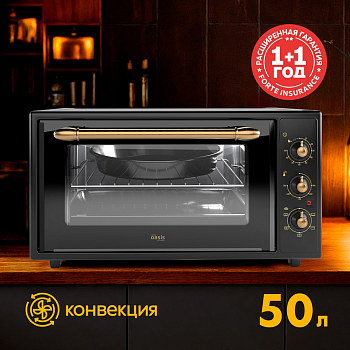 making Oasis everywhere M-50CRB1 Фото товара: making Oasis everywhere M-50CRB1