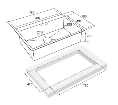 Схема встраивания