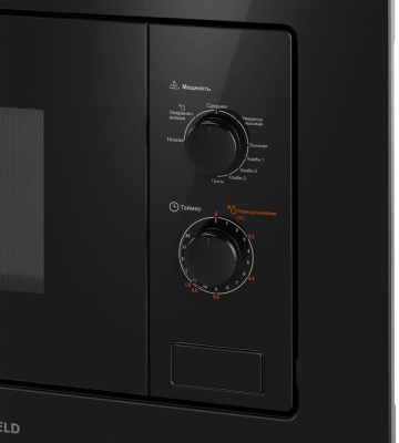 Детальное фото товара: Maunfeld MBMO820MGB203