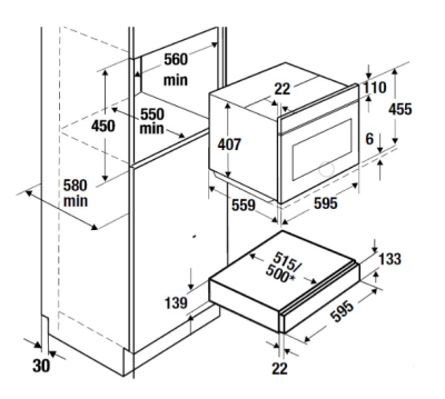 Схема встраивания