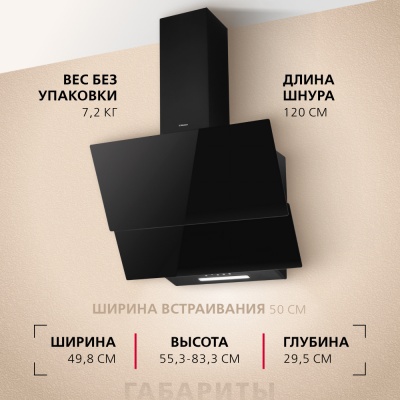 Hansa OKP5251SH Детальное фото товара: Hansa OKP5251SH