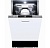 Фото товара: Graude VG 45.2 S