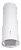 Фото товара: Maunfeld Lee Wall 39 Long white
