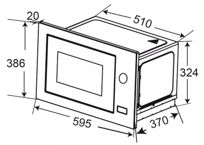 Схема встраивания