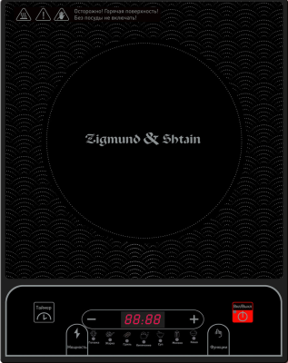 Zigmund & Shtain ZIP-556