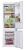 Детальное фото товара: Haier BCFT529TWRU