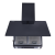 Детальное фото товара: EXITEQ EX-1466 black
