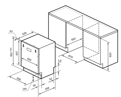 Схема встраивания