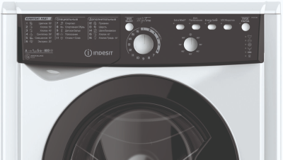 Детальное фото товара: Indesit EWSB 5085 BK CIS