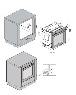 Схема встраивания