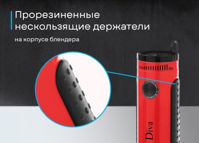 Детальное фото товара: Korting KHB 0301 Diva