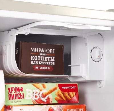 Детальное фото товара: Maunfeld MFF50RR