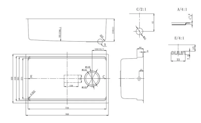 Схема встраивания