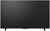 Фото товара: Hisense 85E7S PRO