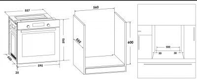 Схема встраивания