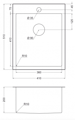 Схема встраивания