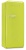 Детальное фото товара: Smeg FAB28RLI6