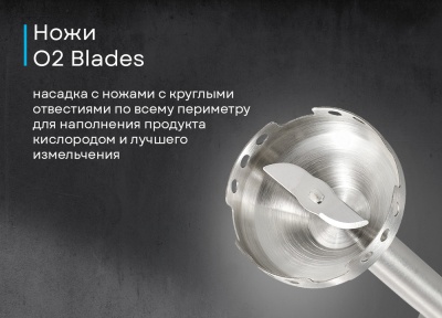 Детальное фото товара: Korting KHB 0304 Infinity