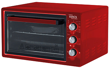 Фото товара: making Oasis everywhere M-37CR