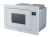 Midea MI10257GW Детальное фото товара: Midea MI10257GW