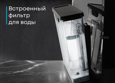 Детальное фото товара: Korting KACM 2004 Adagio