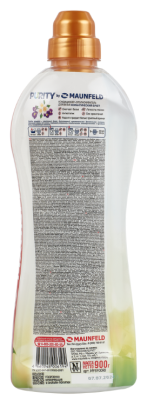 Детальное фото товара: Maunfeld MFS900RB