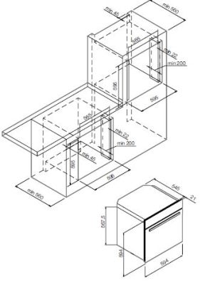 Схема встраивания