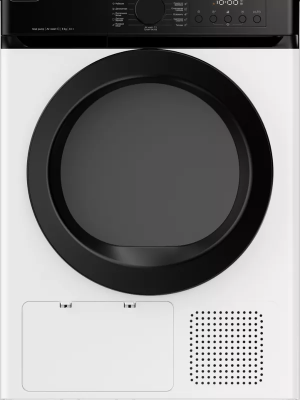 DeLonghi DTD 8105 H VERANO