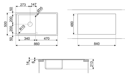 Схема встраивания