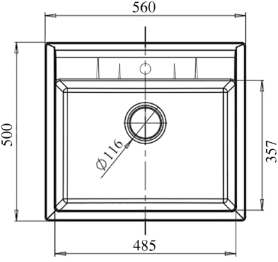 Схема встраивания