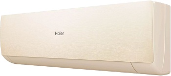 Фото товара: Haier AS35SHP1HRA-S / 1U35SHP1FRA