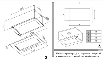 Детальное фото товара: Candy CVXBI56MX