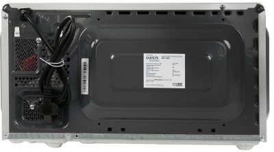 Детальное фото товара: making Oasis everywhere MW-70MS