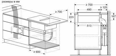 Детальное фото товара: Bosch PXX875D67E индукционная поверхность