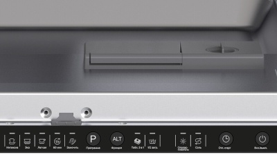 Детальное фото товара: LEX PM 6053N