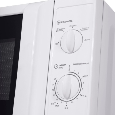 Детальное фото товара: Maunfeld MFSMO.20.7WH