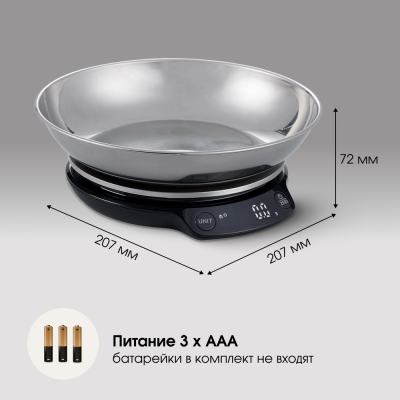 Детальное фото товара: Zigmund & Shtain DS-123