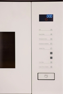 Детальное фото товара: making Oasis everywhere MW-SGW