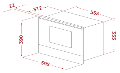 Схема встраивания