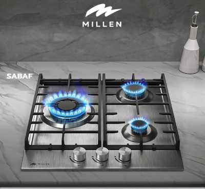 Детальное фото товара: MILLEN MGH 451 IX газовая поверхность