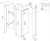 Схема встраивания Схема встраивания