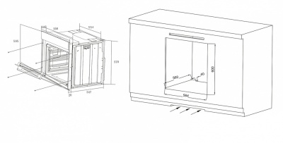 Схема встраивания