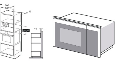 Схема встраивания