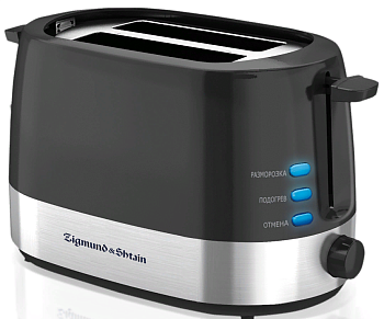 Zigmund & Shtain Küchen-Meister ST-80B Фото товара: Zigmund & Shtain Küchen-Meister ST-80B