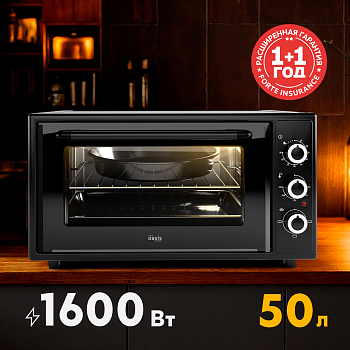 Фото товара: making Oasis everywhere M-50B1