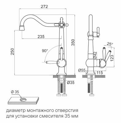 Детальное фото товара: Paulmark RETRO, смеситель, антрацит