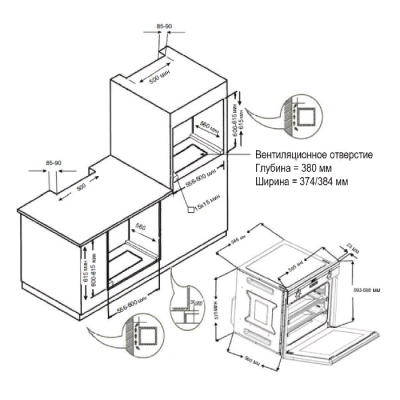 Детальное фото товара: Evelux GSO 614 EIR