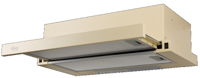 making Oasis everywhere UV-60I Детальное фото товара: making Oasis everywhere UV-60I