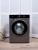 VARD VWD414B Детальное фото товара: VARD VWD414B