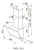 Kuppersberg F 601 WH Детальное фото товара: Kuppersberg F 601 WH